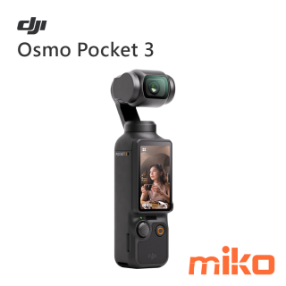 DJI Osmo Pocket 3  採用性能強大的 1 英吋感光元件、可快速切換橫直拍的 2 英吋旋轉螢幕，配合全像素疾速對焦，好時光即刻開拍。